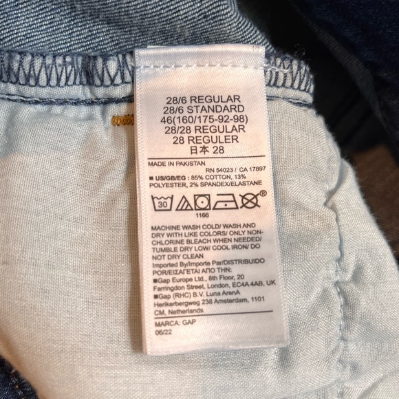 GAP Skinny Jeans - Picture 3 of 4